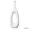 Frosted Fiberglass Tall Floor Vase - Decorative Vase for Modern Home Decor, Perfect for Living Room, Home Office, Bedroom, Kitchen, Coffee Bar, Farmhouse Decor, and Wedding Centerpieces